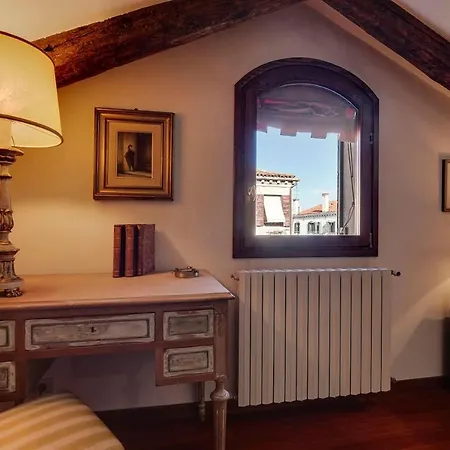 Cà Giulia Appartement